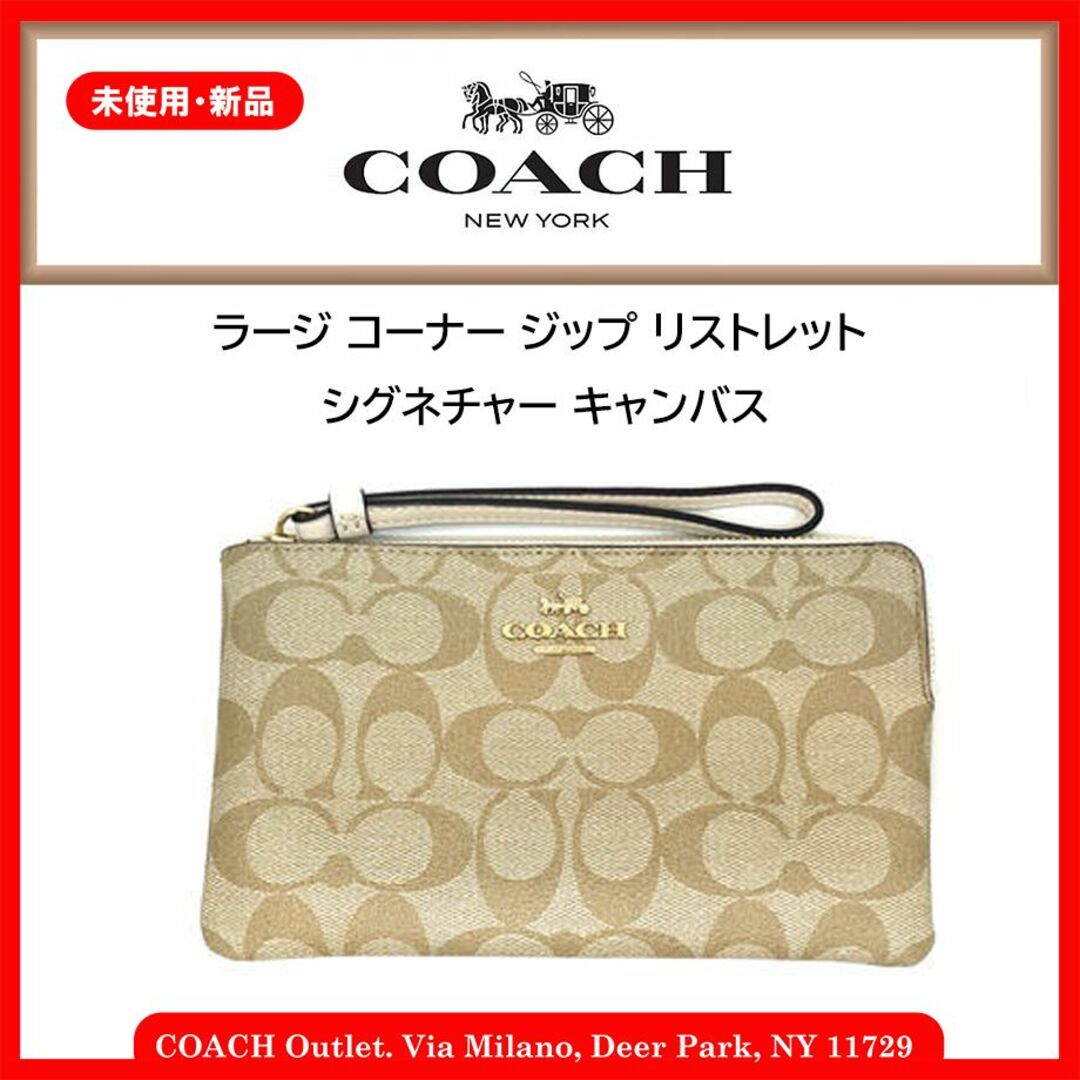 VERSACE Greca Action 腕時計 クロノグラフ ラバーブレスレット