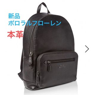 新品POLO ラルフローレンウォッシュド コットン キャンバス バックパック