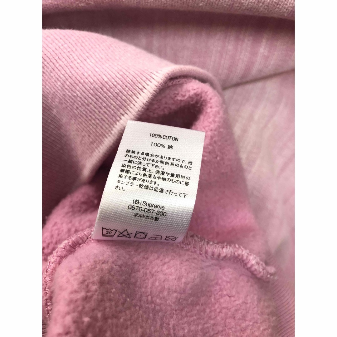 Supreme Brush Stroke Hooded Sweatshirt | www.innoveering.net