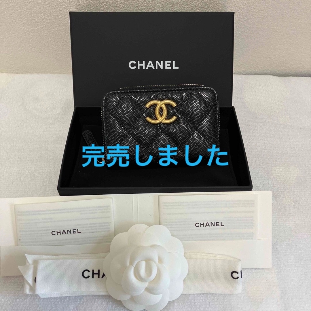 新品 シャネル CHANEL コインパース ミニ財布 カードケース