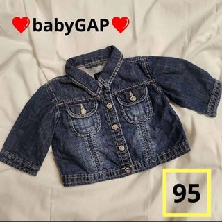 babyGAP　GAP　キッズGジャン　95(ジャケット/上着)