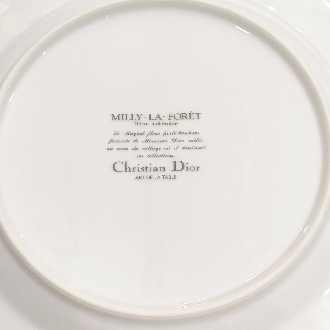 Christian Dior - Christian Dior ディオール プレート皿 Christian Dior - Christian Dior ディオール プレート皿