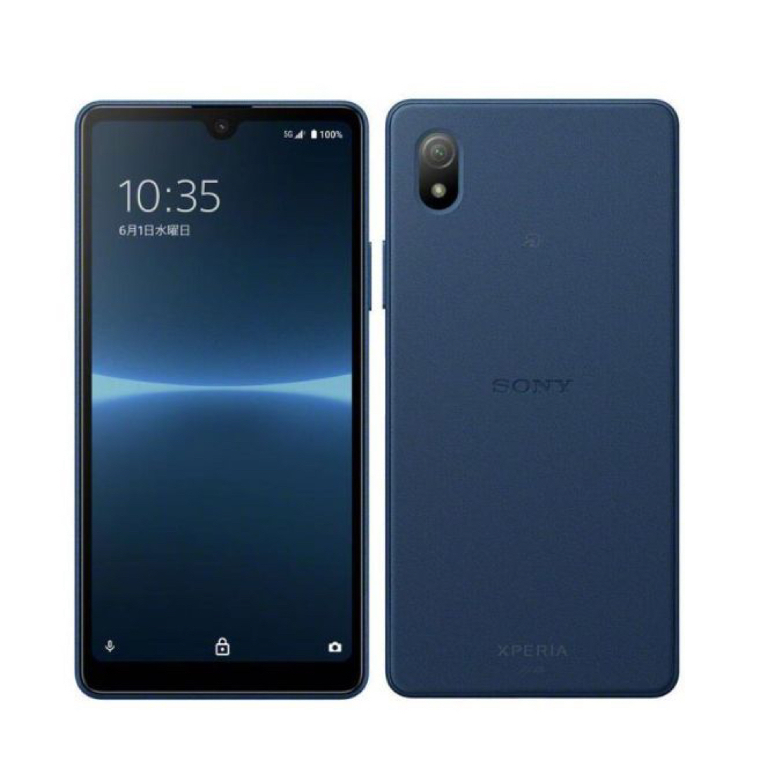 Xperia(エクスペリア)のSONY Xperia Ace III 93949 スマホ/家電/カメラのスマートフォン/携帯電話(スマートフォン本体)の商品写真