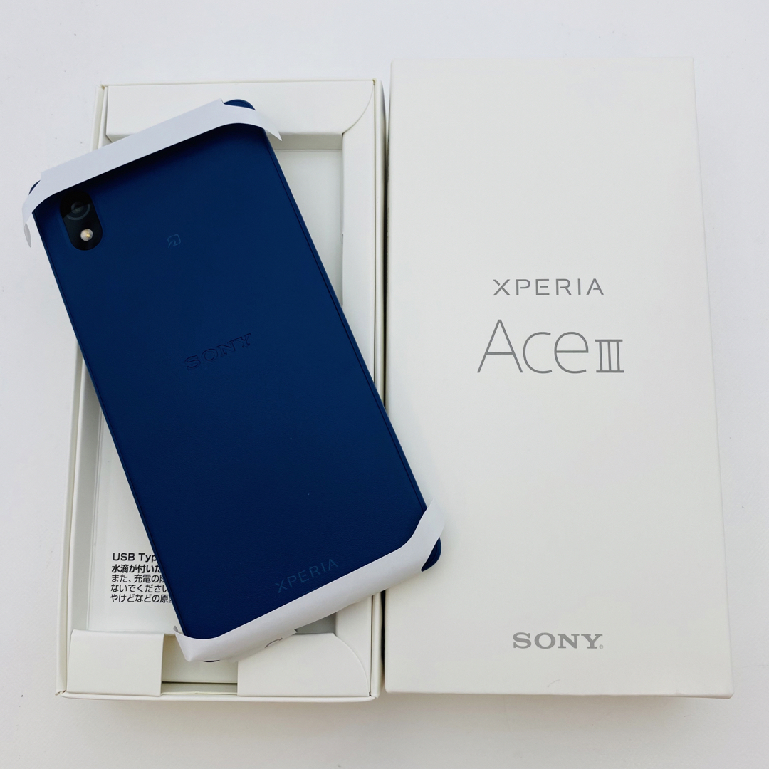 Xperia(エクスペリア)のSONY Xperia Ace III 93949 スマホ/家電/カメラのスマートフォン/携帯電話(スマートフォン本体)の商品写真