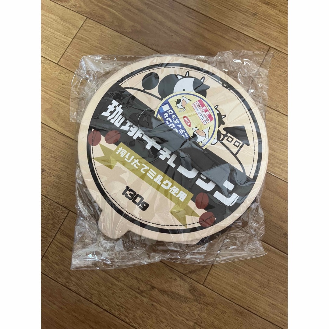 新品未開封!珈琲牛乳プリン!バニティポーチ☆の通販 by めろん's