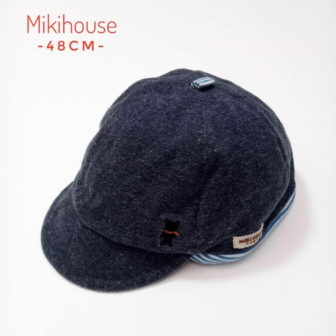 mikihouse - ✨美品✨ミキハウス ファースト 帽子 ハンチング ネイビー