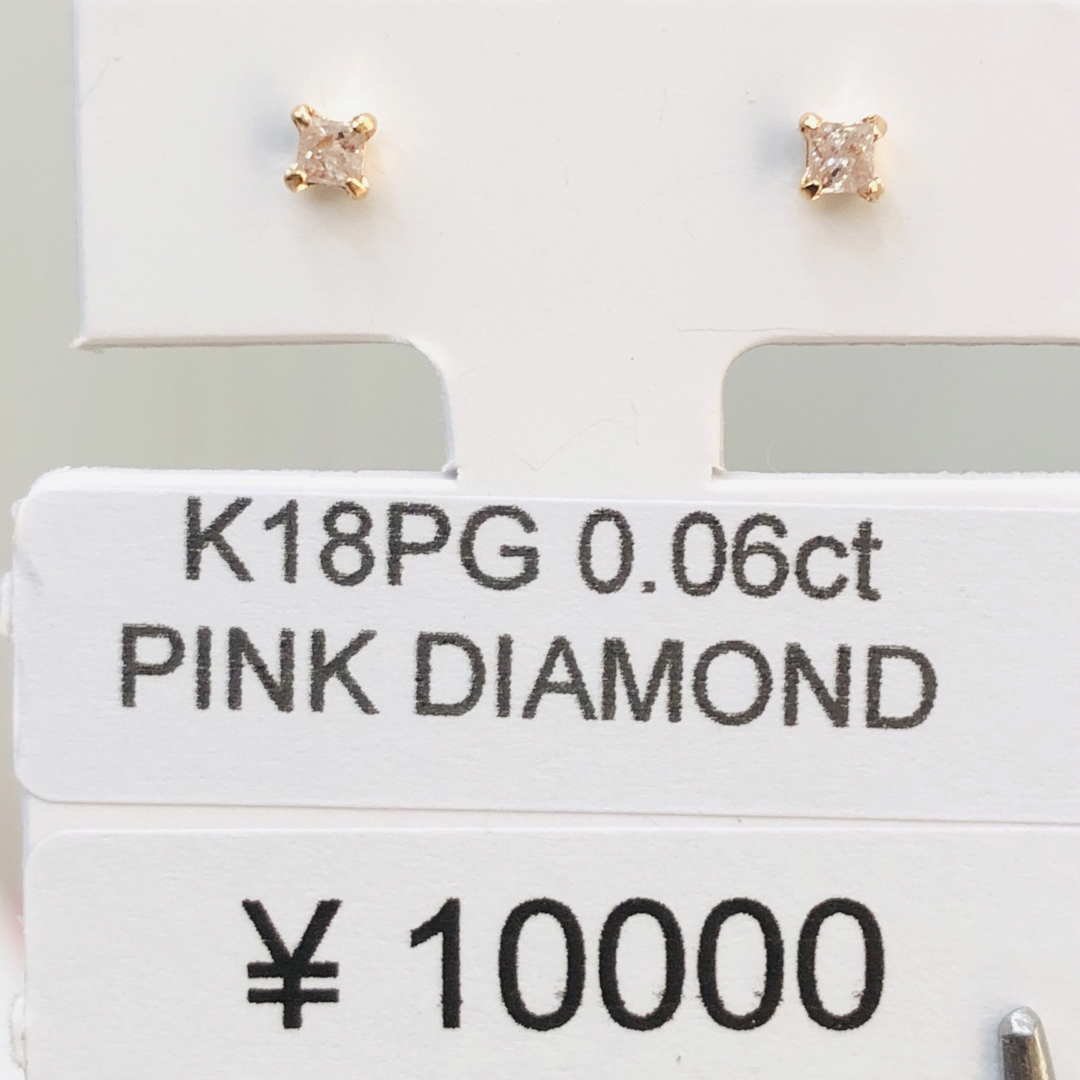 DE-19762 K18PG ピアス ピンクダイヤモンド