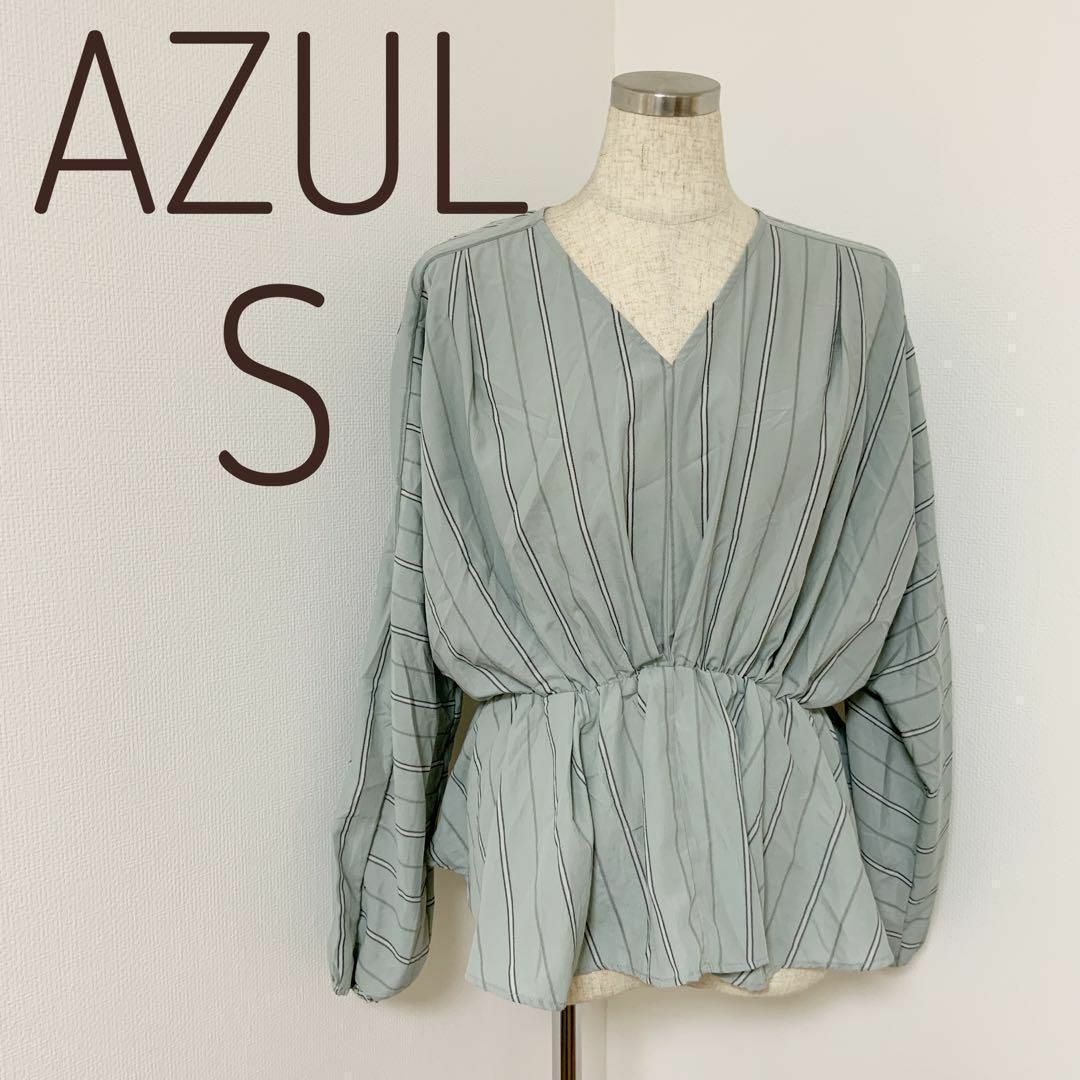 AZUL by moussy(アズールバイマウジー)のAZUL アズール デザインシャツ くすみグリーン　かわいい S レディースのトップス(シャツ/ブラウス(長袖/七分))の商品写真