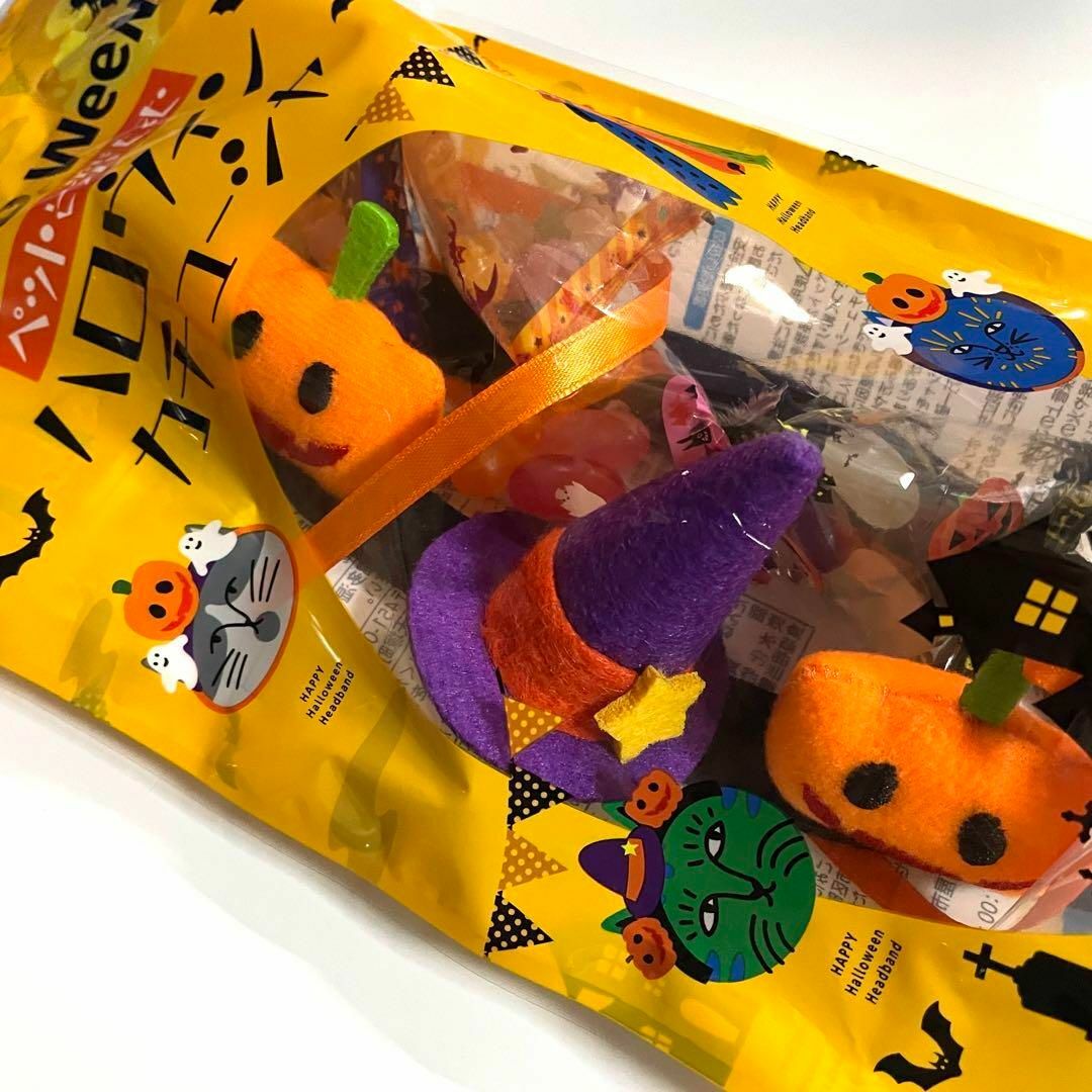 B. ペットと楽しむ ハロウィン カチューシャ お菓子 犬 猫 うさぎ ペット用 食品/飲料/酒の食品(菓子/デザート)の商品写真