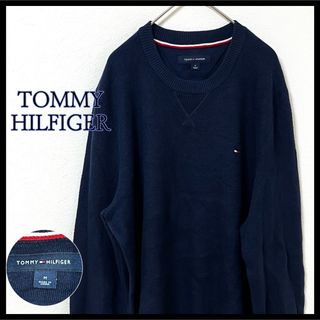 トミーヒルフィガー(TOMMY HILFIGER)のトミーヒルフィガー  ダークネイビー  ニット  セーター  長袖  古着(ニット/セーター)