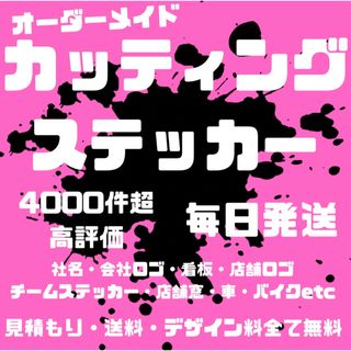 新型ジムニー筆記体エンブレム塗装済みカスタムグリル♪素敵に仕上がっております！