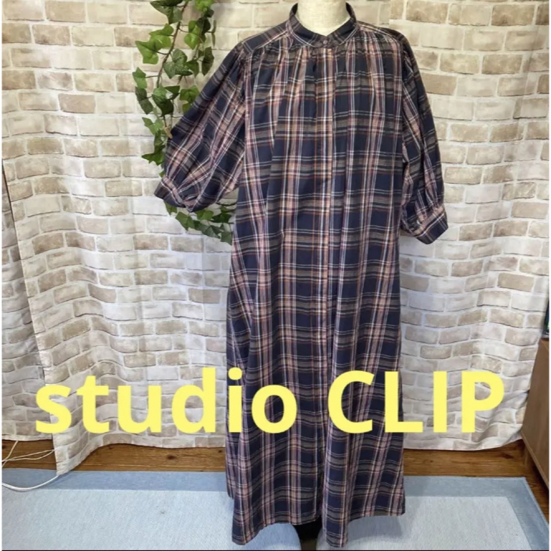 STUDIO CLIP(スタディオクリップ)の感謝sale❤️7590❤️studio CLIP⑥❤️ゆったり可愛いワンピース レディースのワンピース(ロングワンピース/マキシワンピース)の商品写真