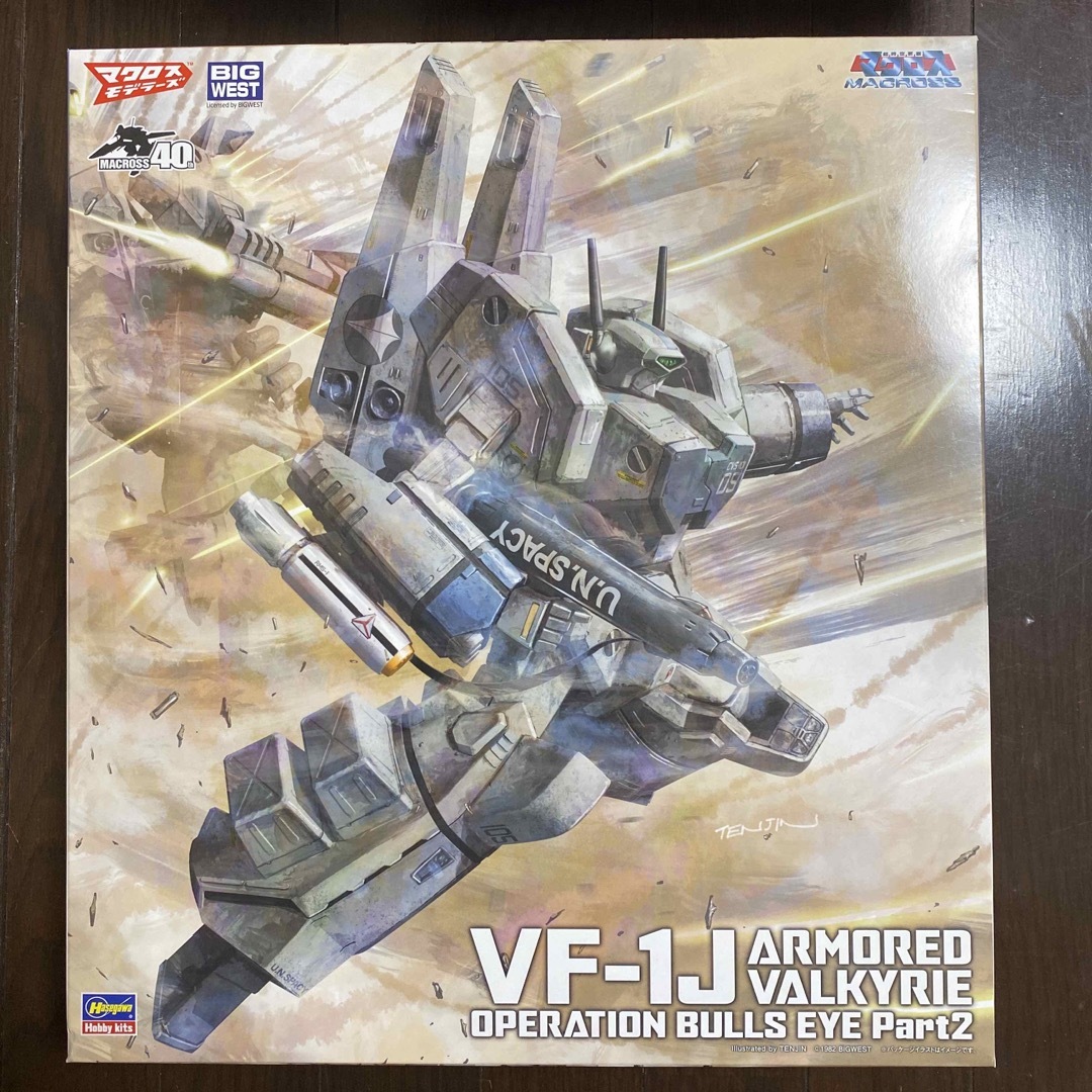 おもちゃ/ぬいぐるみVF-1Jアーマードバルキリーブルズアイ作戦part2