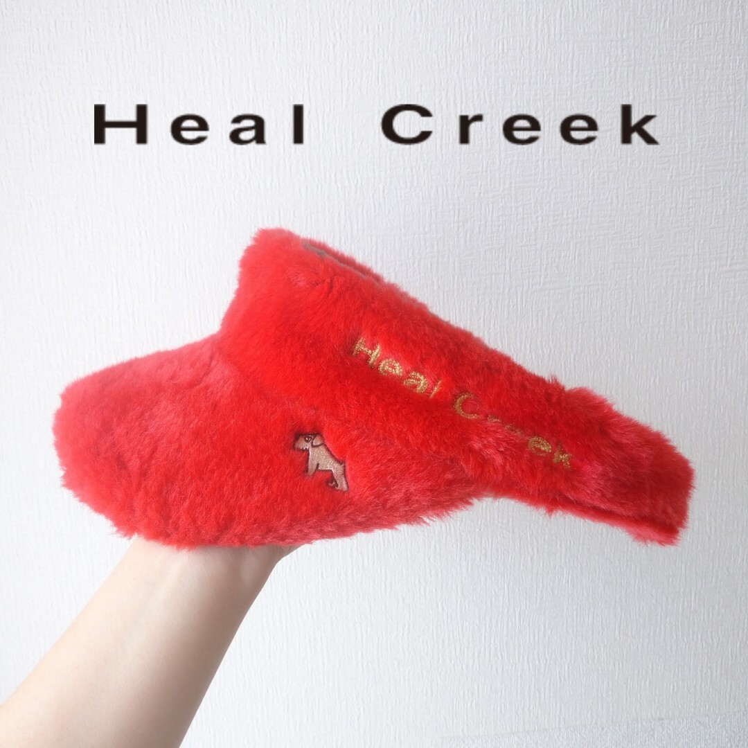 Heal Creek(ヒールクリーク)のHeal Creek ヒールクリーク フェイクファー サンバイザー レディース スポーツ/アウトドアのゴルフ(ウエア)の商品写真