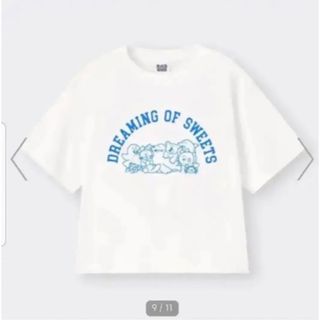 ジーユー(GU)のGU コラボtシャツ　食べっこどうぶつtシャツ(キャラクターグッズ)