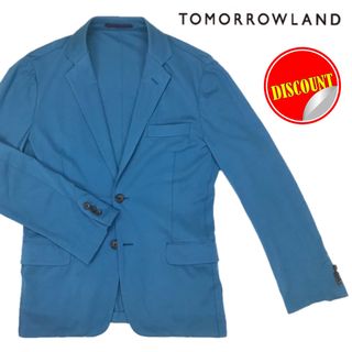 トゥモローランド(TOMORROWLAND)のトゥモローランド着用わずか♪♪ ロイヤルブルー ポンチ生地 テーラードジャケット(テーラードジャケット)