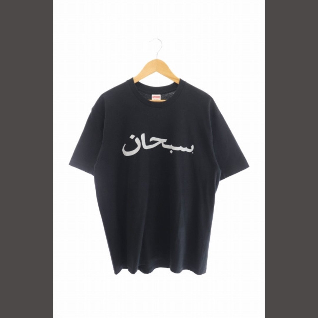 シュプリーム SUPREME 23SS アラビック ロゴ 半袖 Tシャツ