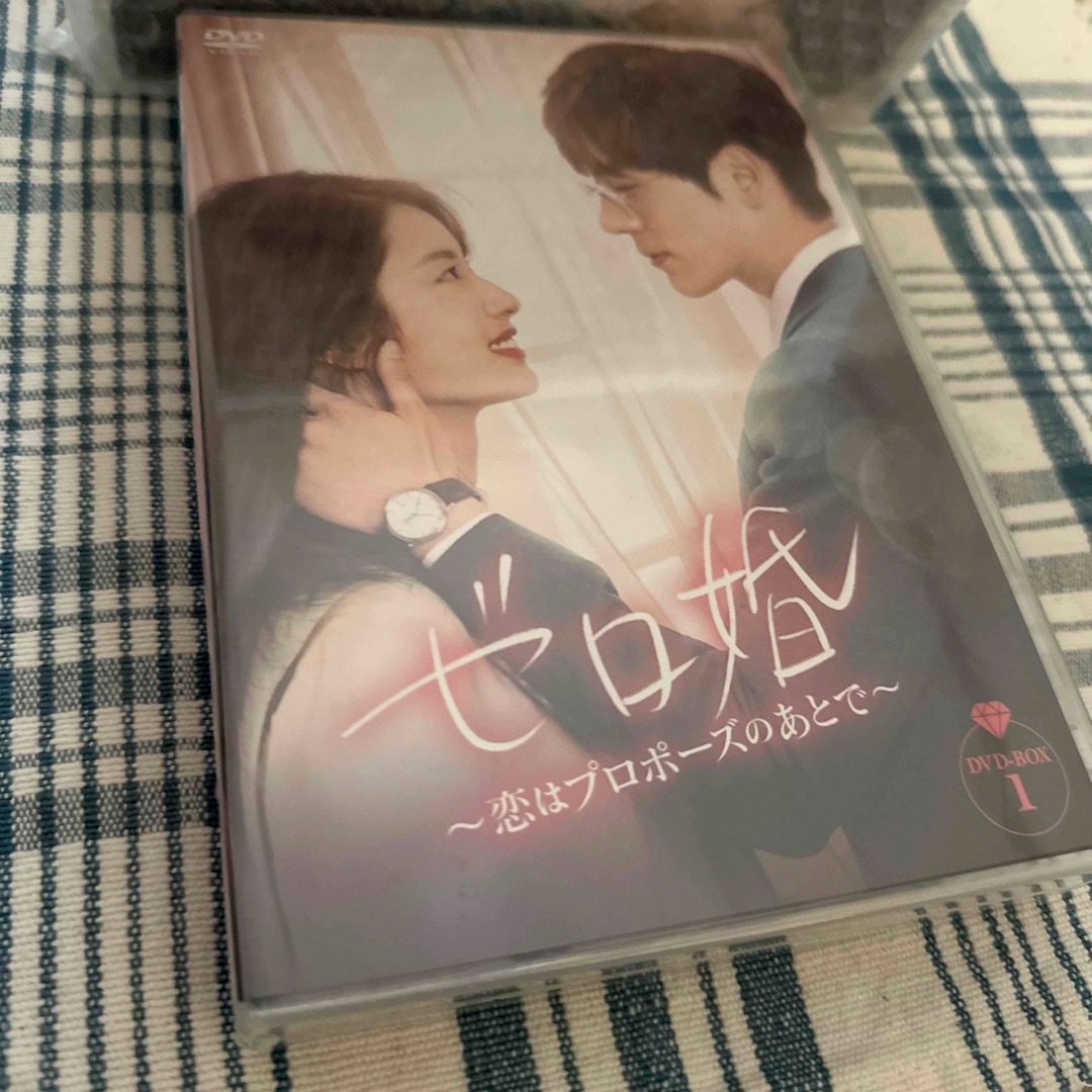 ゼロ婚～恋はプロポーズのあとで～ DVD-BOX1