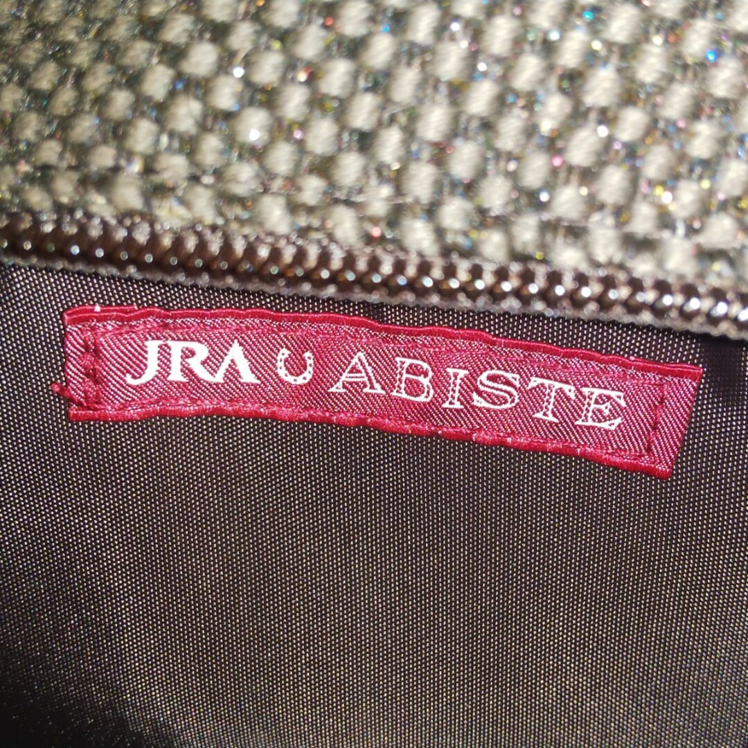 ABISTE(アビステ)のABISTE ハンドバッグセット👜 付属ミニポーチ他　山盛 レディースのバッグ(ハンドバッグ)の商品写真