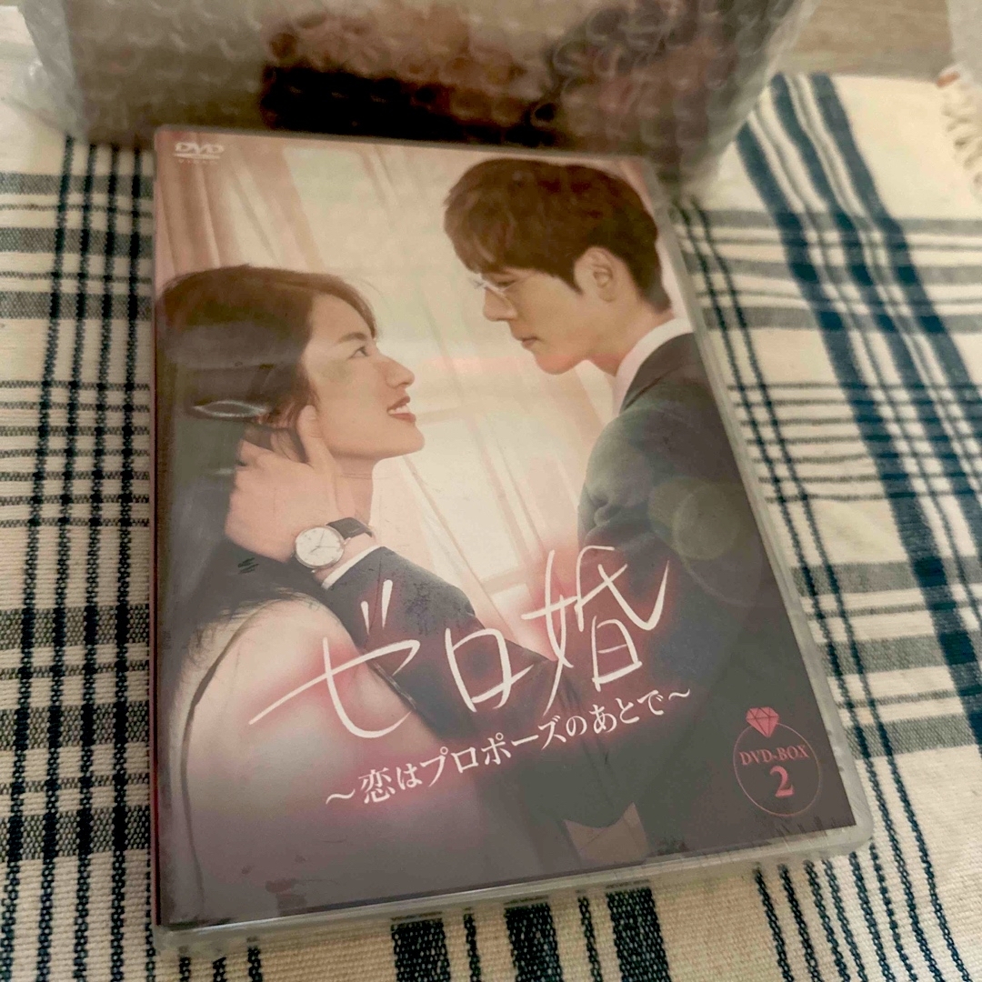 ゼロ婚～恋はプロポーズのあとで～ DVD-BOX2の通販 by kerorin's shop ...