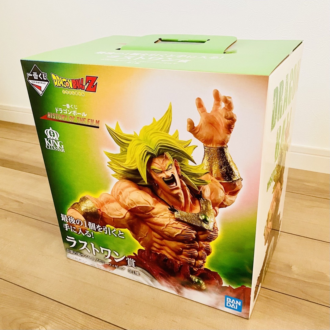 新品未開封 一番くじ ドラゴンボール ラストワン賞 ブロリー | フリマアプリ ラクマ