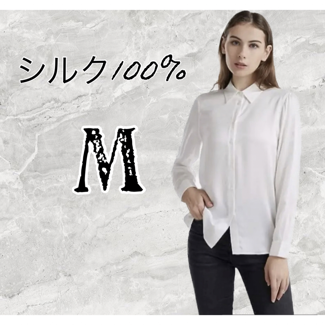 CISULI  高級感 100％純粋なシルクシャツ 白いシャツ オフィススタイル
