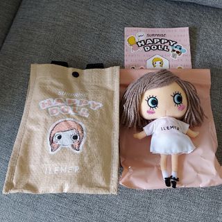 アタオ おもちゃ/ぬいぐるみの通販 600点以上 | ATAOのエンタメ/ホビー
