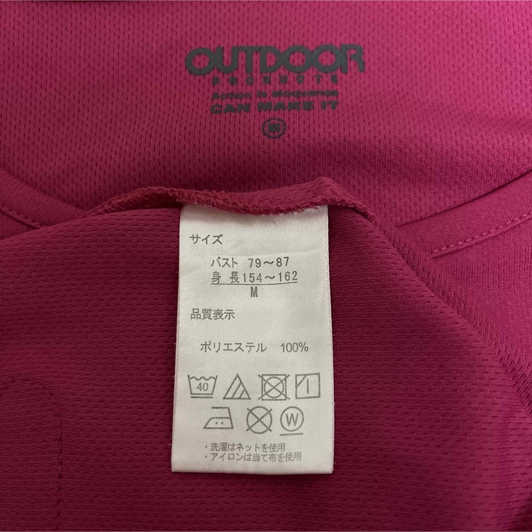 OUTDOOR(アウトドア)のOUTDOOR スポーツ用Tシャツ スポーツ/アウトドアのトレーニング/エクササイズ(その他)の商品写真