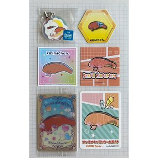 KIRIMIちゃん. くじトク アクキー ＆ 非売品セット(キャラクターグッズ)