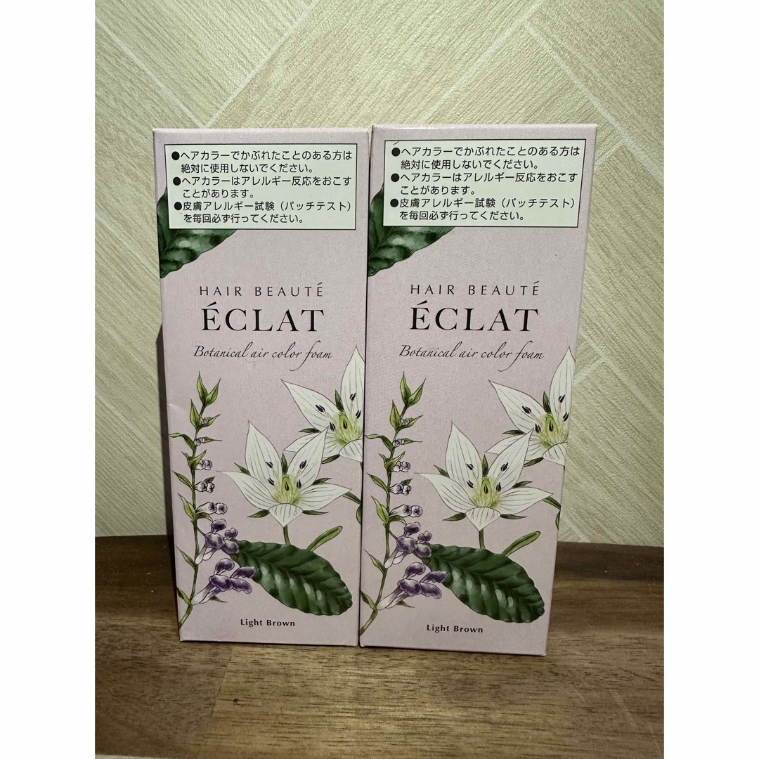 V様専用 ヘアボーテエクラ ボタニカルエアカラーフォームの通販 by T