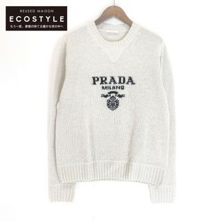 prada technical jersey half zip knit