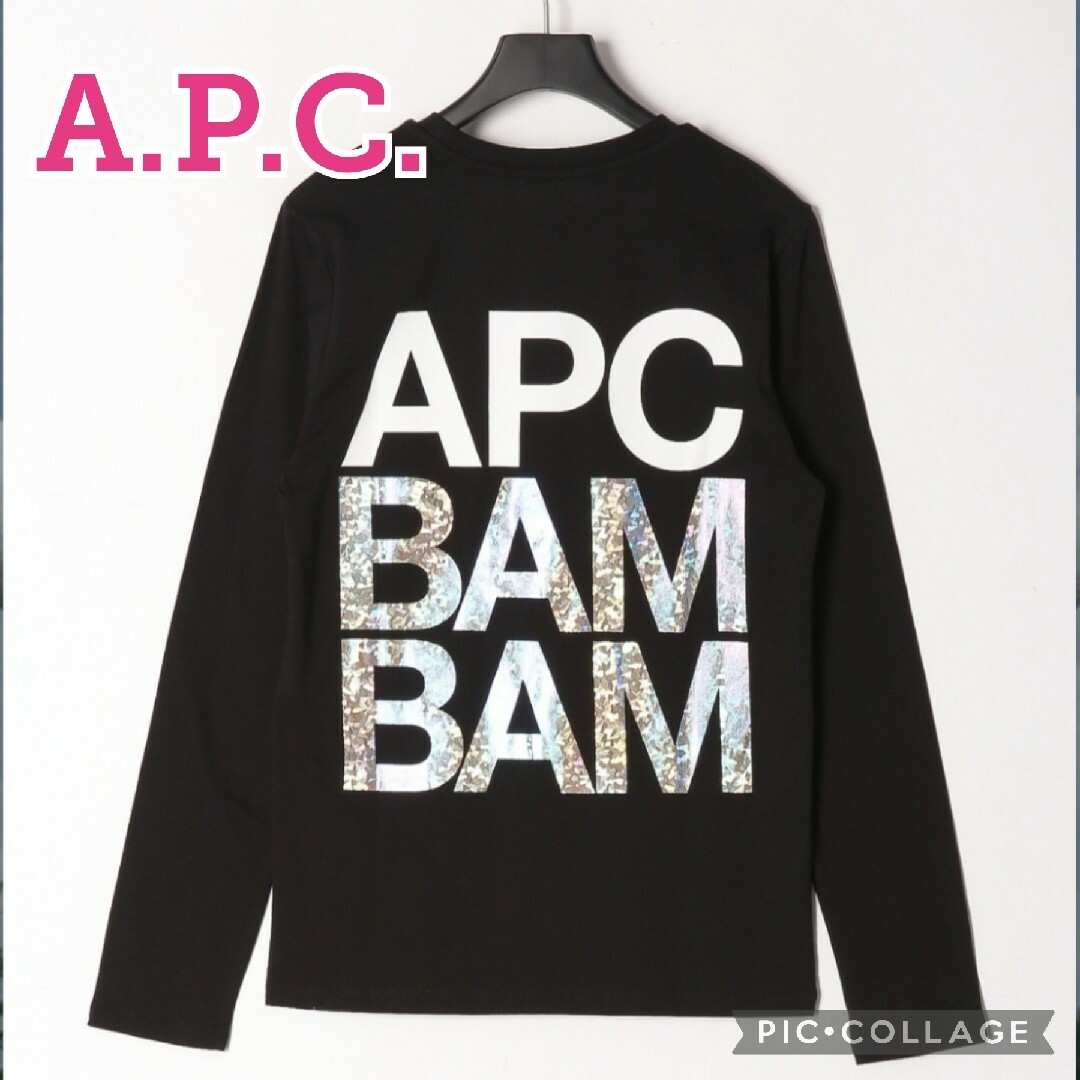 A.P.C(アーペーセー)の■新品【A.P.C.】ブラックカットソー、長袖、ホログラム、XS、ブラック、黒 メンズのトップス(Tシャツ/カットソー(七分/長袖))の商品写真