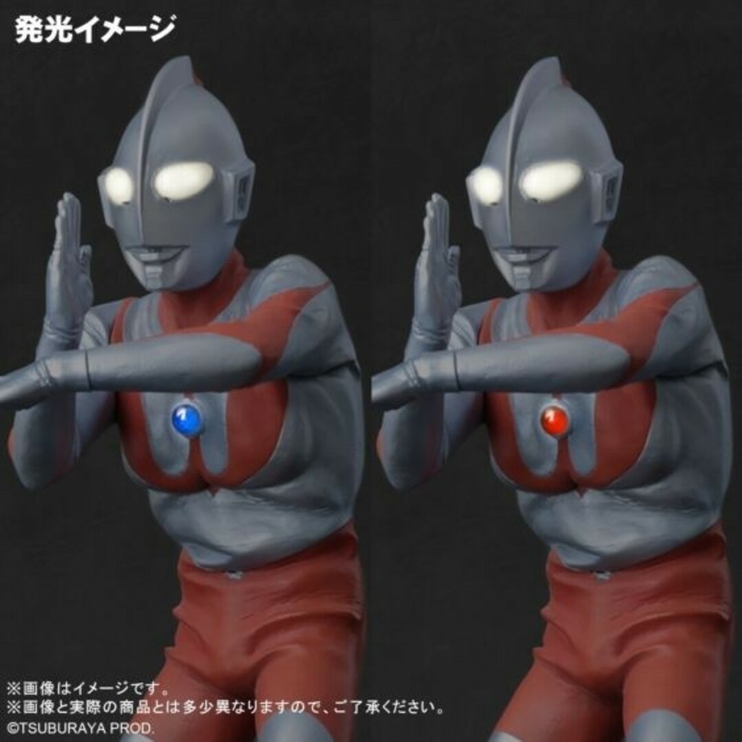 少年リック限定　ウルトラマン（Cタイプ） スペシウム光線発光Ver