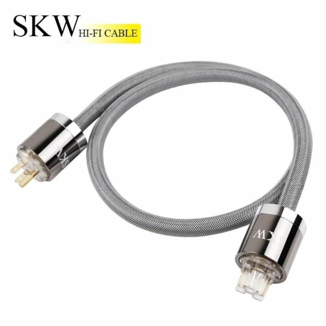 SKW ハイエンドグレード 電源コード　電源ケーブル　AVアンプ　長さ1.5mのサムネイル