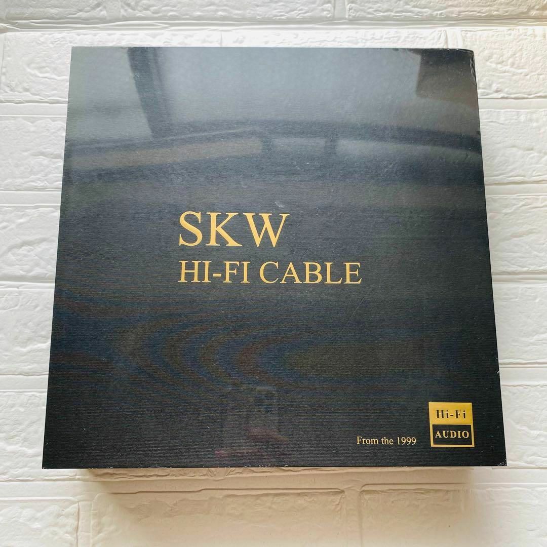 SKW ハイエンドグレード 電源コード/電源ケーブル/長さ1.5m