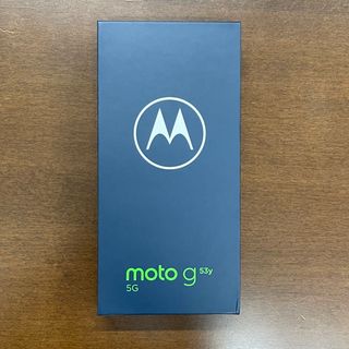 2台⭐新品未開封⭐Motorola moto g52j 5G 白＆黒 ♪