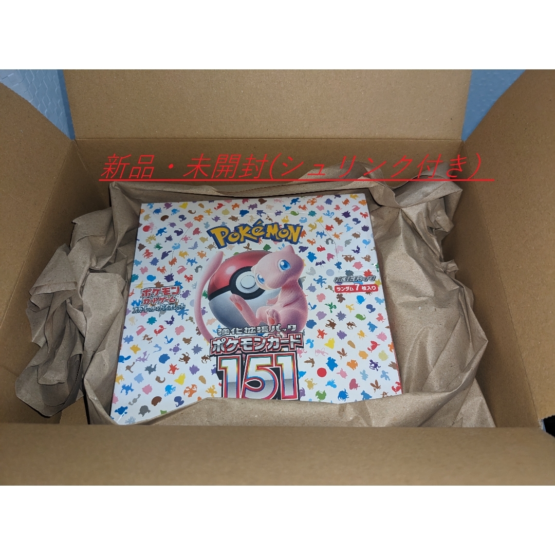 ポケモン - 【シュリンク付き】ポケモンカード151 1BOXの+spbgp44.ru