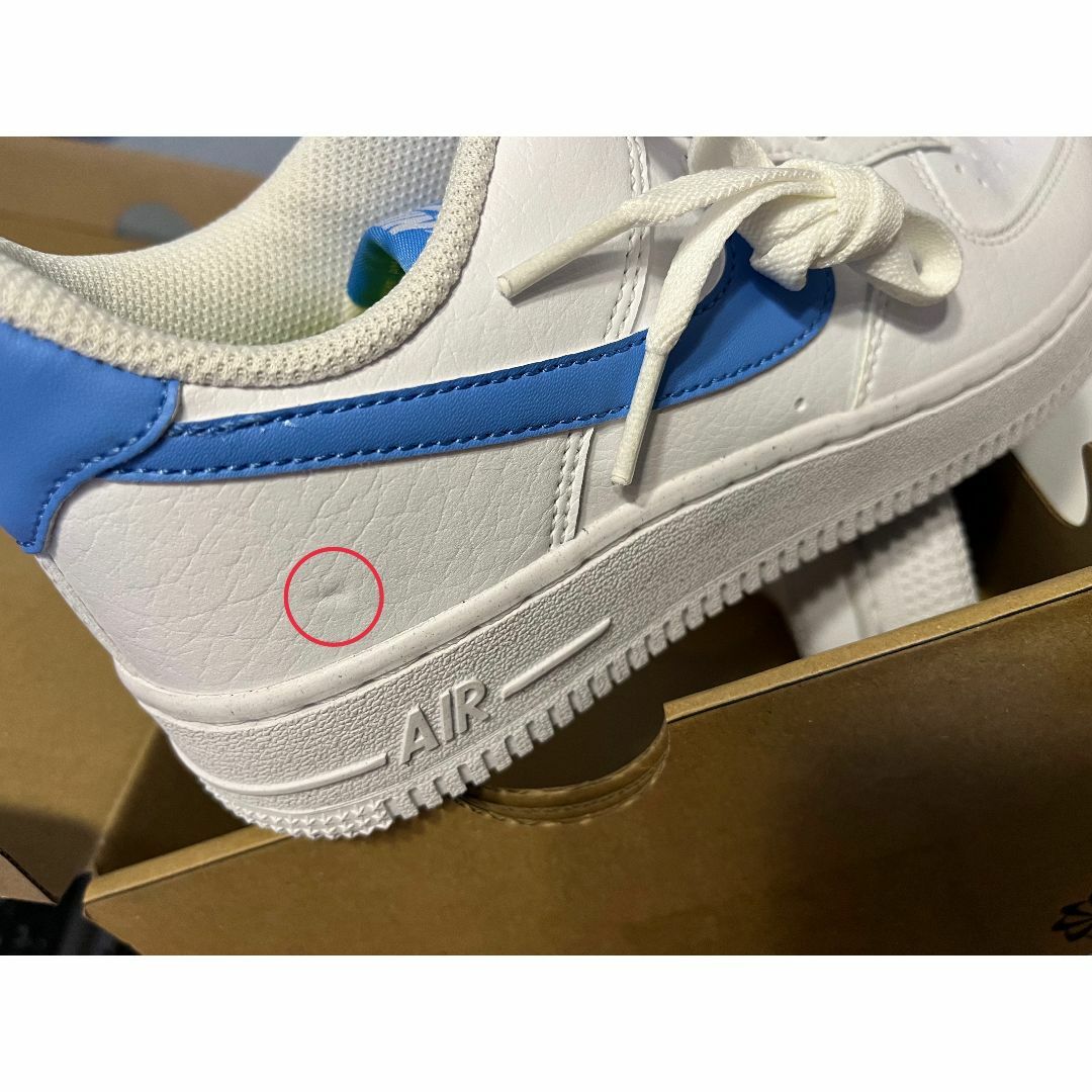 NIKE - 【新品】24㎝ NIKE エアフォース1 ネクストネイチャー NIKE - 【新品】24㎝ NIKE エアフォース1 ネクストネイチャー