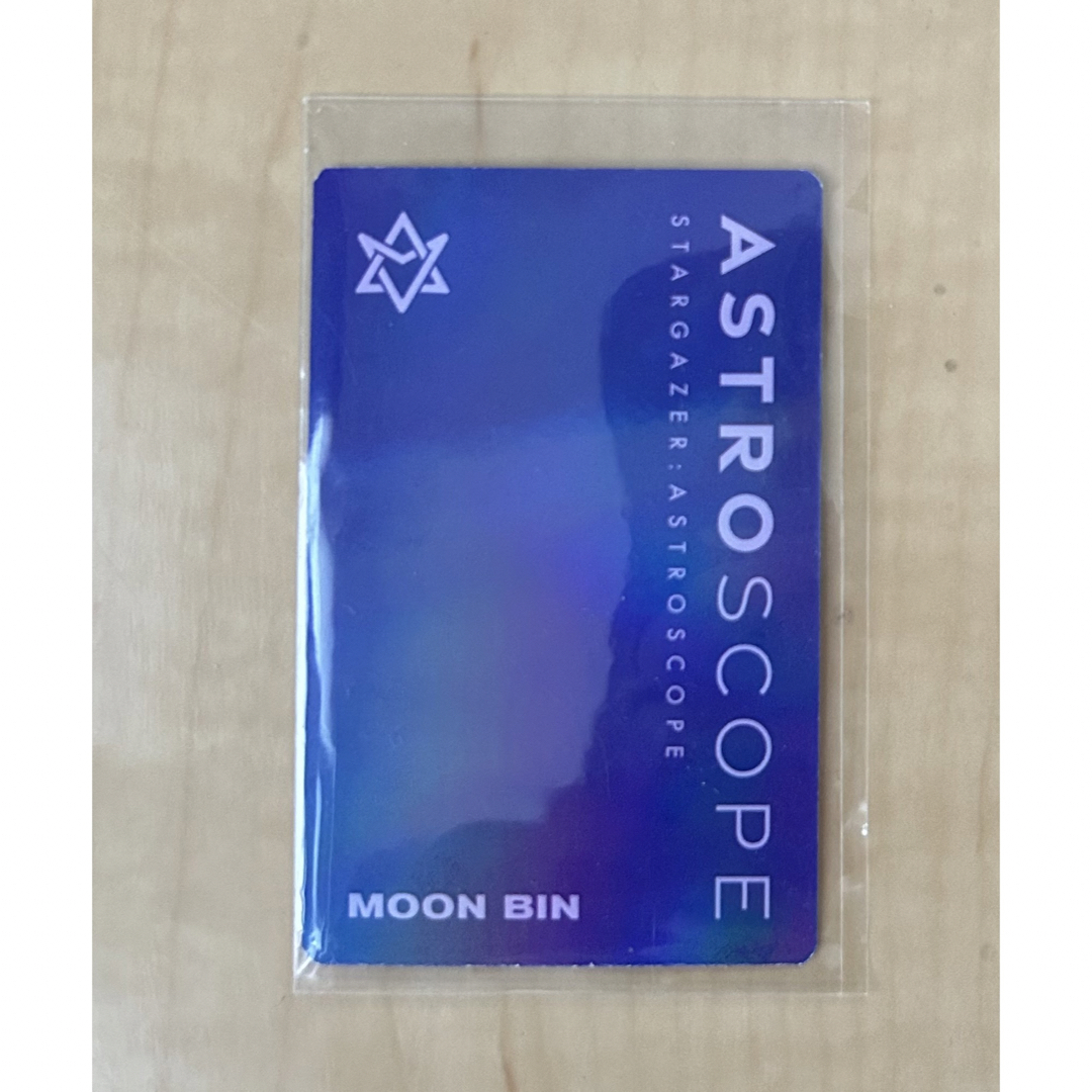 ASTRO(アストロ)のASTRO ムンビン　moonbin トレカ　フォトカード　astroscope チケットの音楽(K-POP/アジア)の商品写真