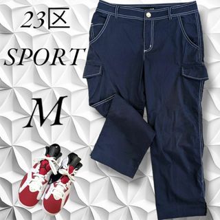 ニジュウサンク(23区)の【ポーチ袋付き】23区 SPORT✨7分丈パンツ ネイビー レディース M(カジュアルパンツ)