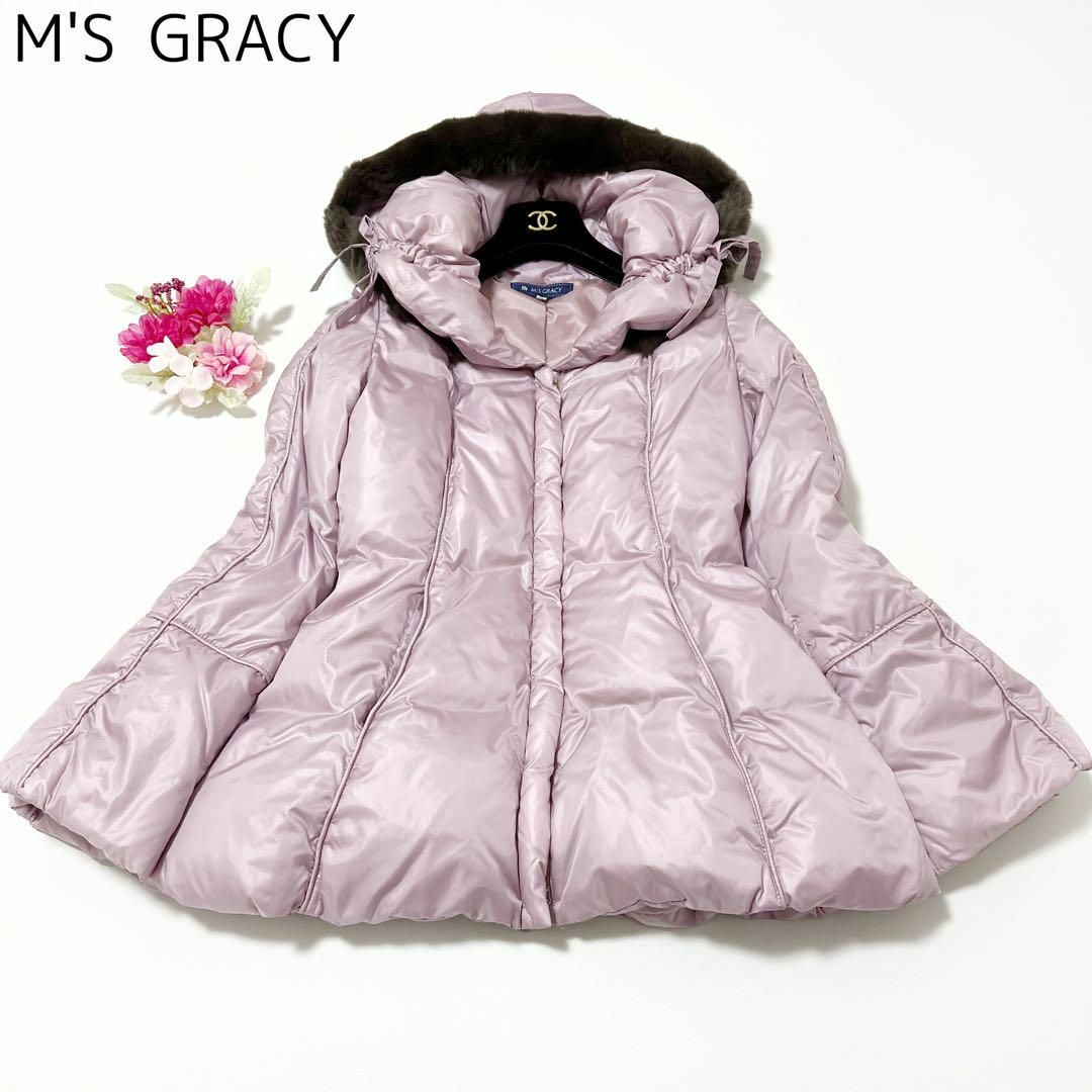 【新品✩未使用】M'S GRACY コート