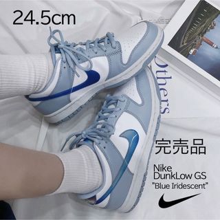 ナイキ(NIKE)の【新品】24.5cm NIKE DUNK LOW GS ブルーイリディセント(スニーカー)