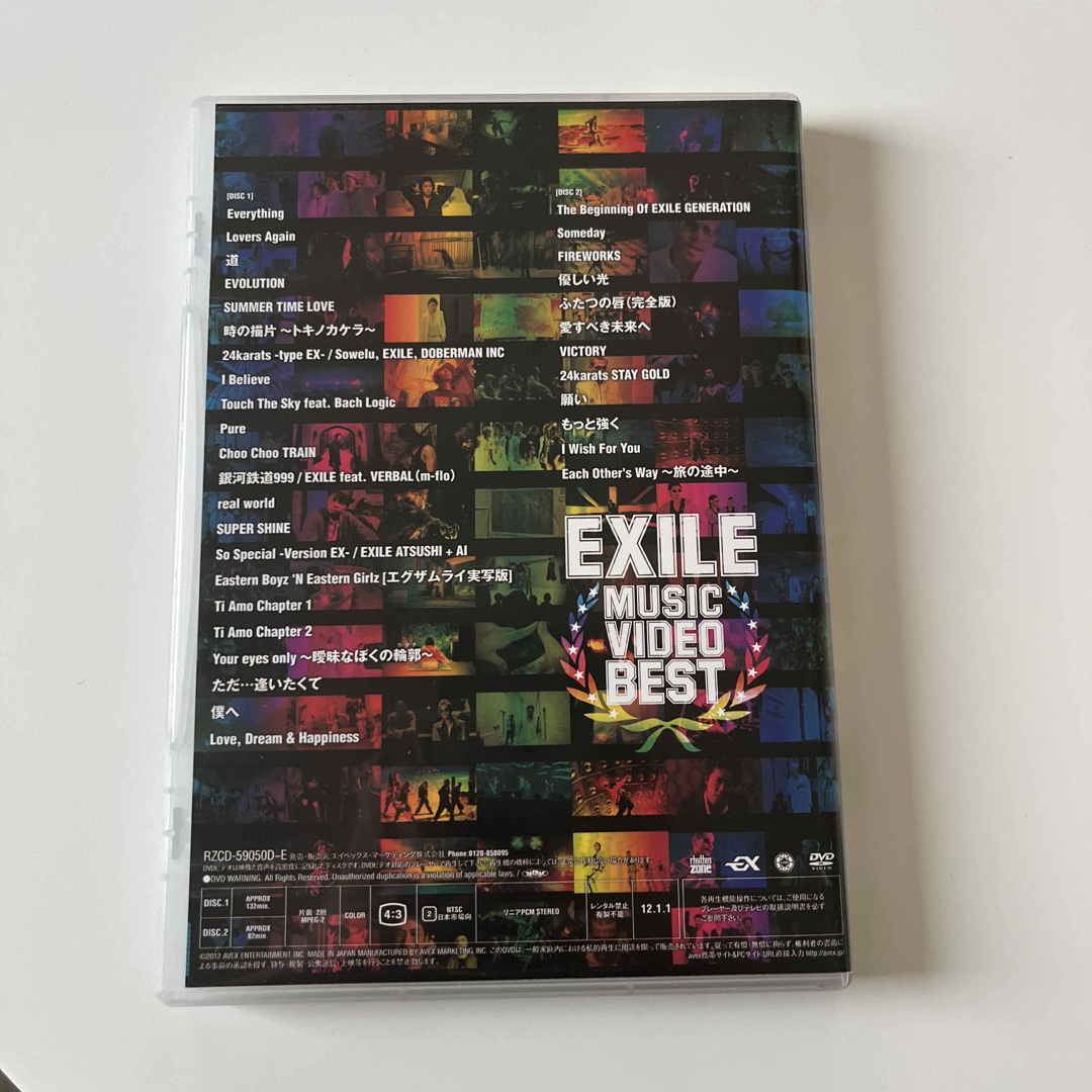 EXILE(エグザイル)のEXILE MUSIC VIDEO BEST DVD エンタメ/ホビーのDVD/ブルーレイ(ミュージック)の商品写真