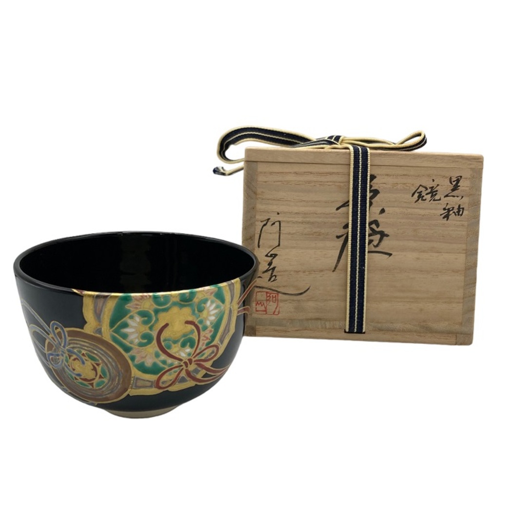 通次阿山 阿山造 黒釉 鏡 茶碗 茶道具 4