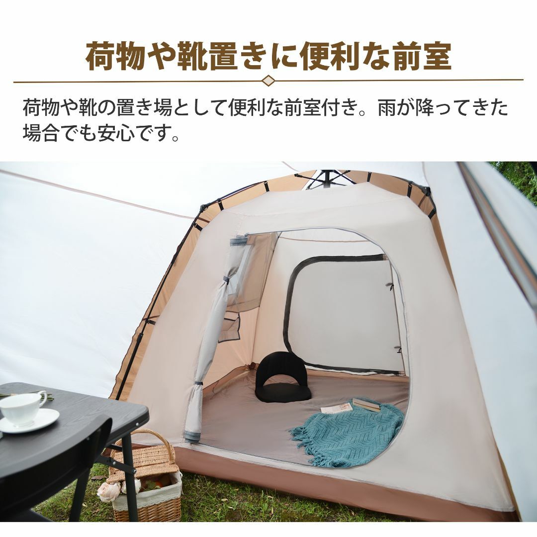 テント 4-6人用 テント 軽量 uvカット 紫外線 メッシュ 防水