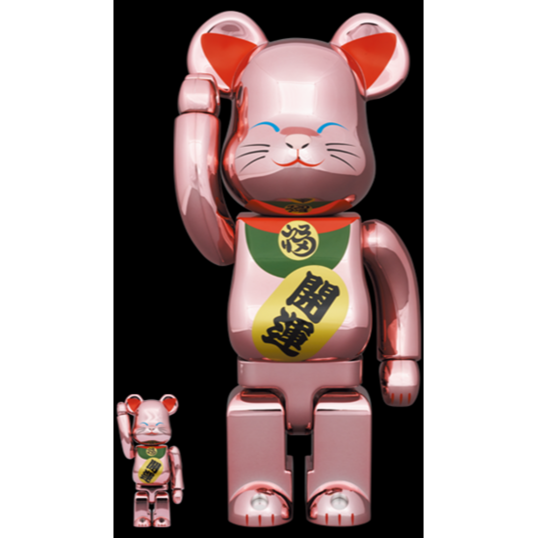 BE@RBRICK 招き猫 開運 桃金メッキ 100％ & 400％　　５セット