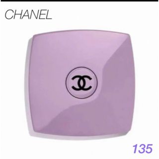 シャネル(CHANEL)のコンパクトダブルミラー イモーテル ドゥ シャネル  135(ミラー)