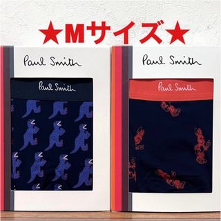 ポールスミス(Paul Smith)の【新品】ポールスミス Mサイズ ボクサーパンツ 2枚(ボクサーパンツ)