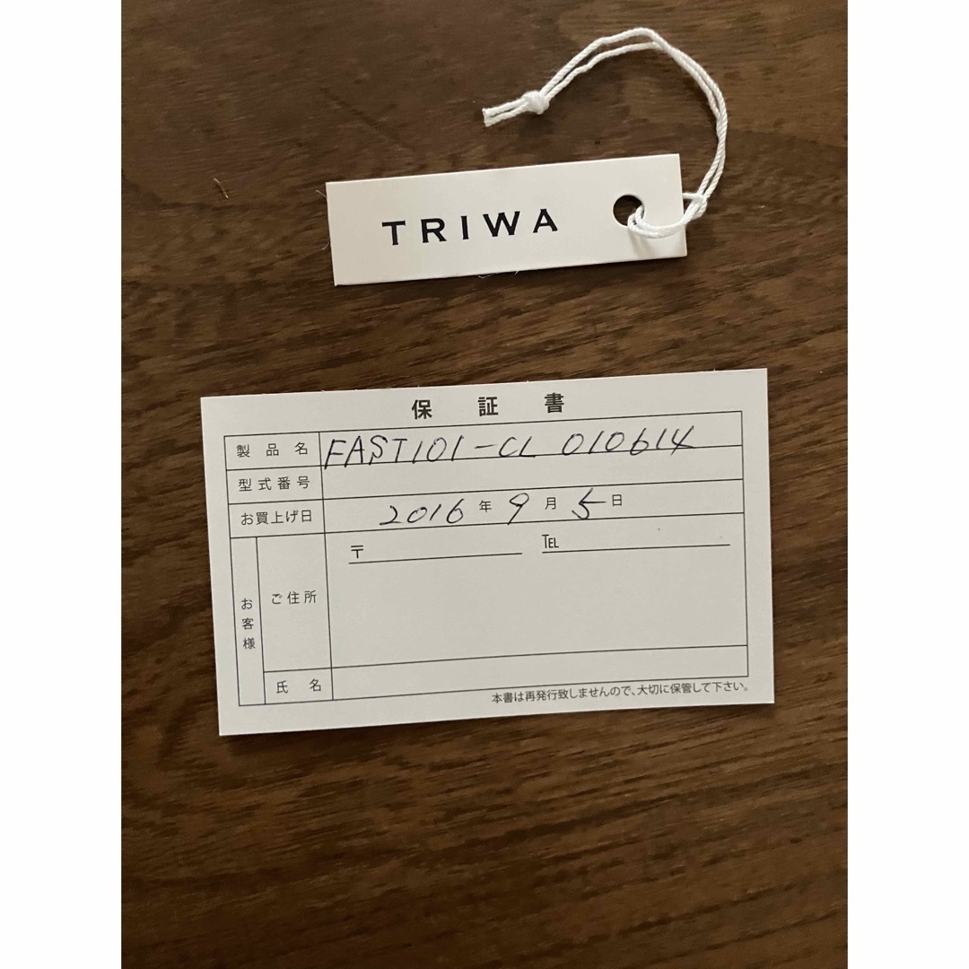TRIWA(トリワ)の◾️TRIWA◾️腕時計 レディースのファッション小物(腕時計)の商品写真