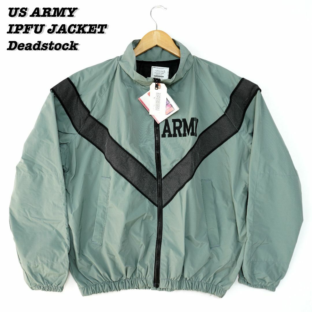 US ARMY IPFU JACKET Deadstock XS 304031 - ミリタリージャケット